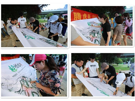 【2018年6月刊第九期】龍騰虎躍,大(dà)衆一(yī)心 【2018年6月刊第九期】龍騰虎躍,大(dà)衆一(yī)心