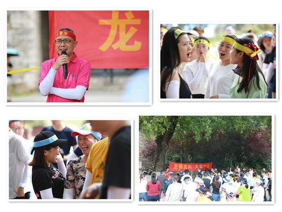 【2018年6月刊第九期】龍騰虎躍,大(dà)衆一(yī)心 【2018年6月刊第九期】龍騰虎躍,大(dà)衆一(yī)心