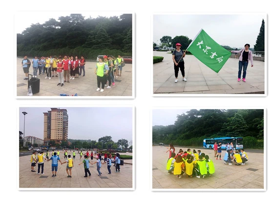 【2018年6月刊第十期】歡聚紫金之巅,共慶生(shēng)日之樂 【2018年6月刊第十期】歡聚紫金之巅,共慶生(shēng)日之樂